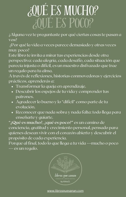 ¿Qué es mucho?, ¿qué es poco?